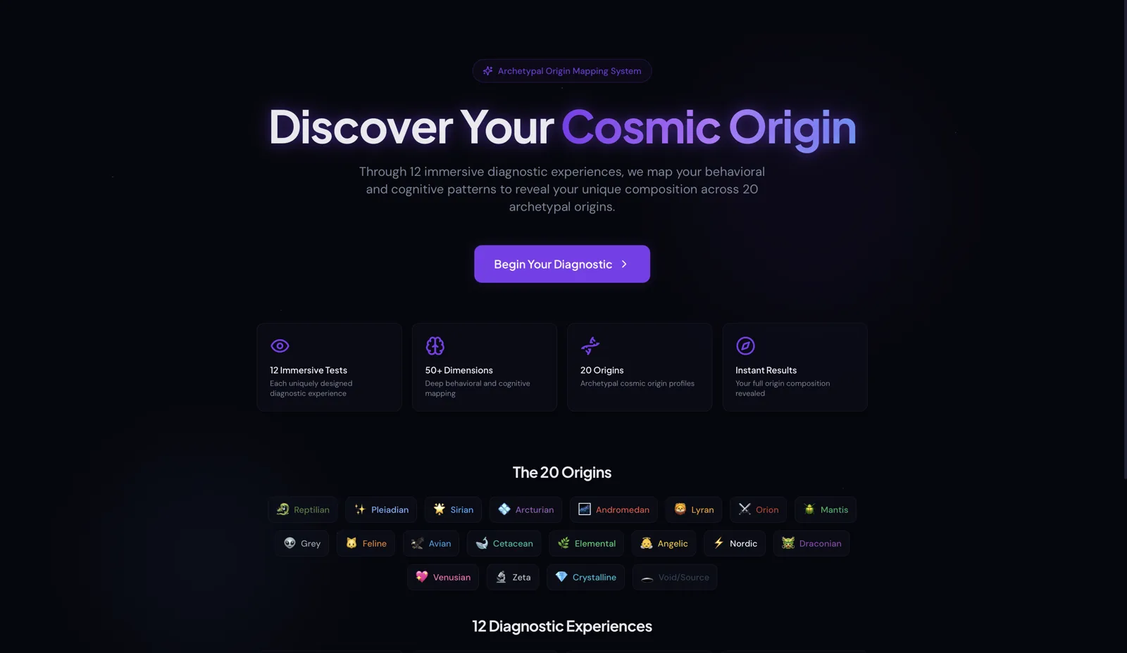 COSMIC ORIGIN screenshot
